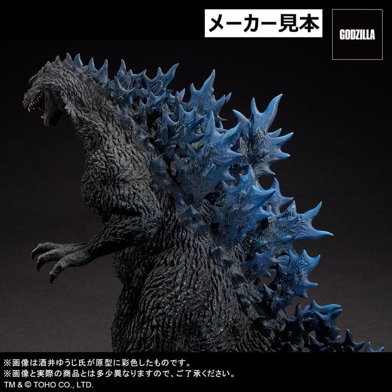酒井ゆうじ造形コレクション：ゴジラ 2000 ひな形検討用モデルバージョン