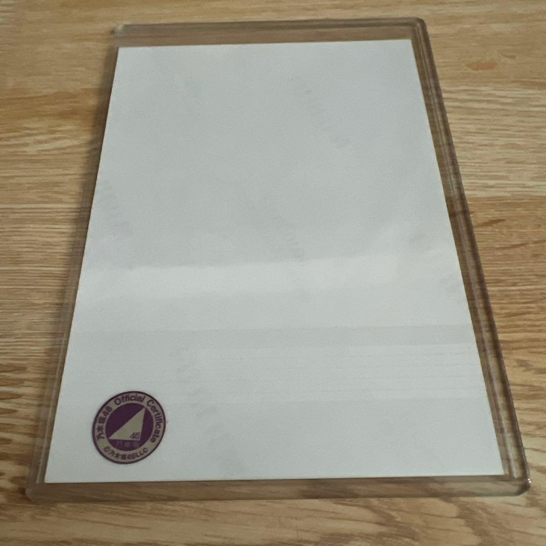 乃木坂　橋本奈々未　サイン入り生写真