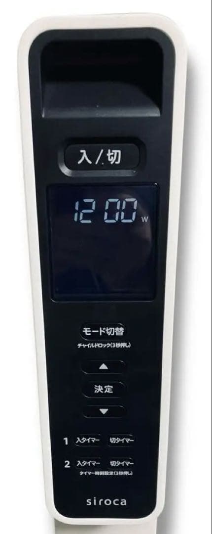 動作品 かるポカ リモコン siroca SN-M371 電気 ヒータ 2023