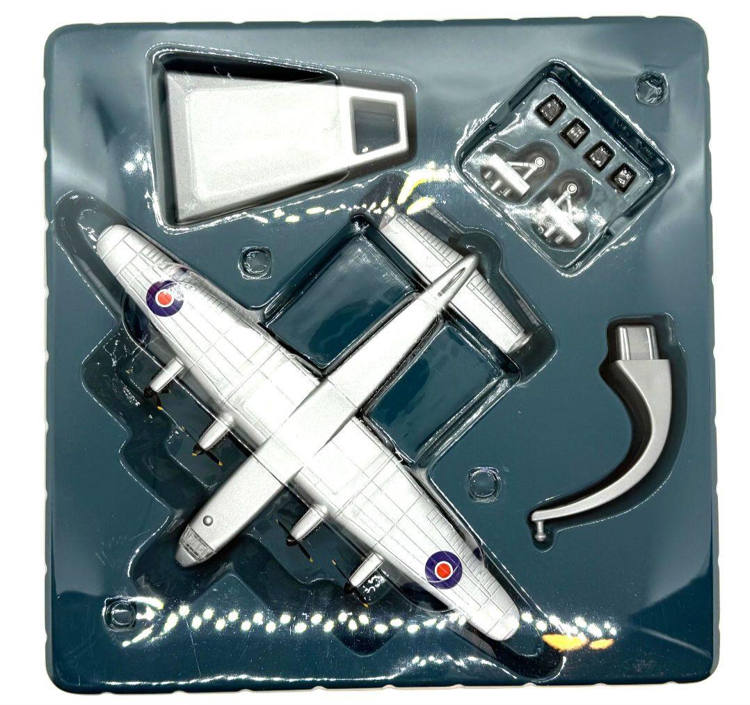 激レア　希少　CORGI AVRO YORK RAF ベルリン空輸 1/144