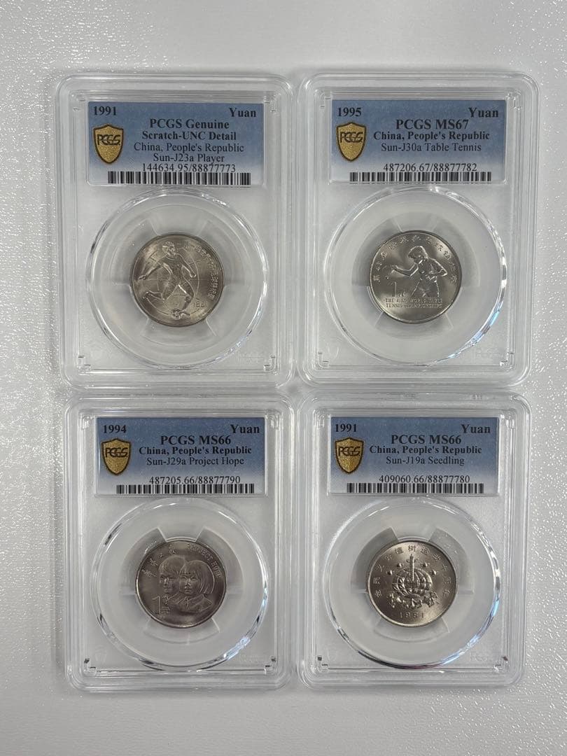 A　中国5枚セット