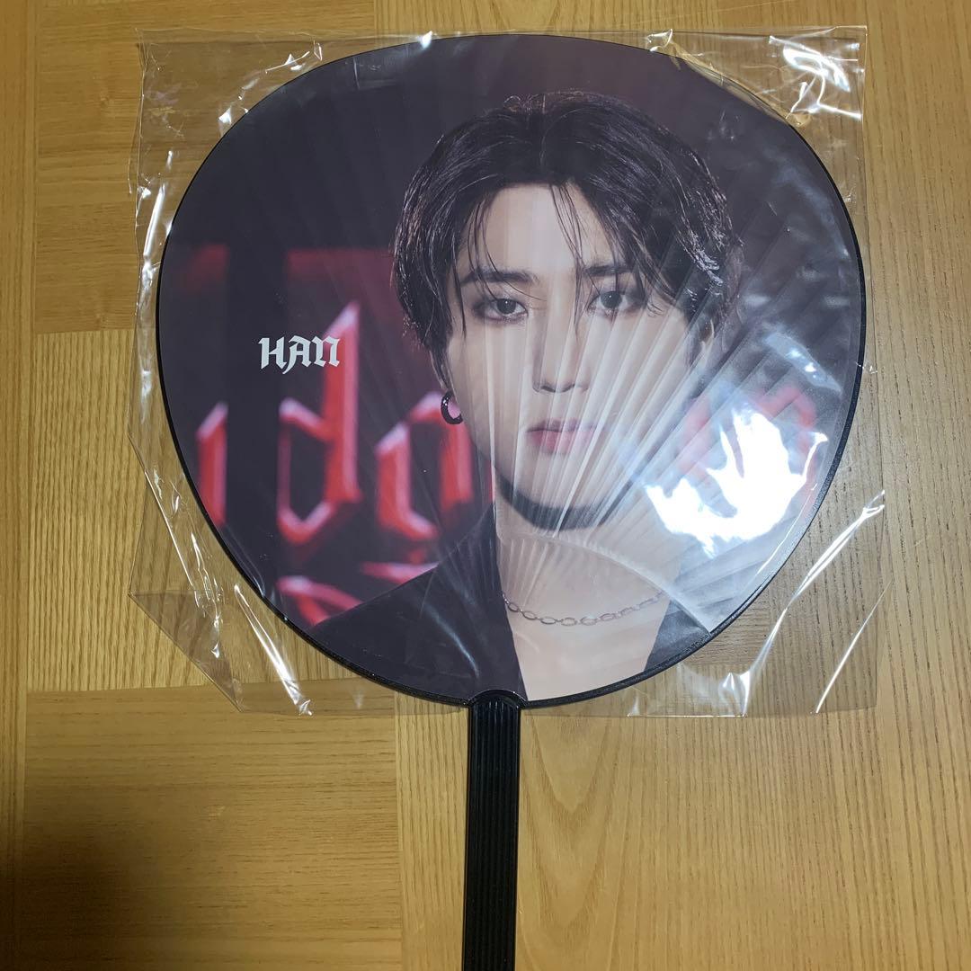 straykidsハンジソンうちわセット