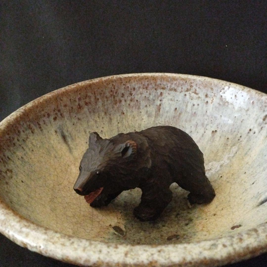 東北古民窯　海鼠釉鉢