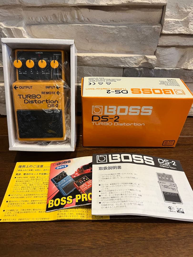 BOSS DS-2 ターボディストーション 箱・取説付き