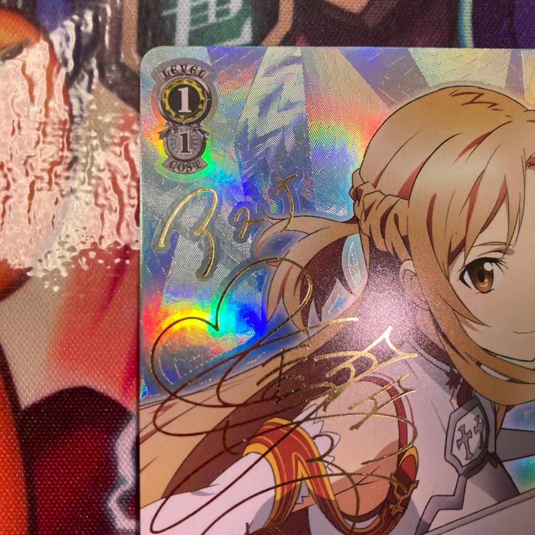ヴァイスシュヴァルツ SAO 攻略組 アスナ SP サイン