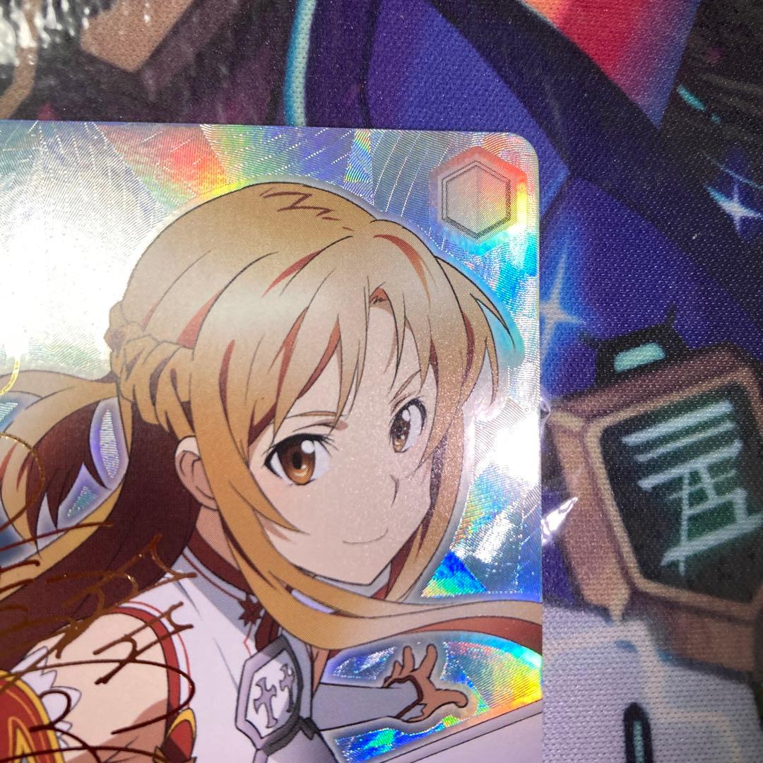 ヴァイスシュヴァルツ SAO 攻略組 アスナ SP サイン