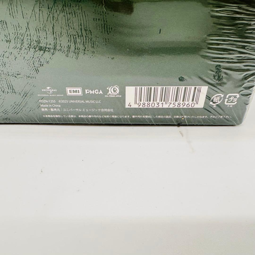 ミセスグリーンアップル CDプレイヤー ヘッドホン ショルダーバッグ 3点