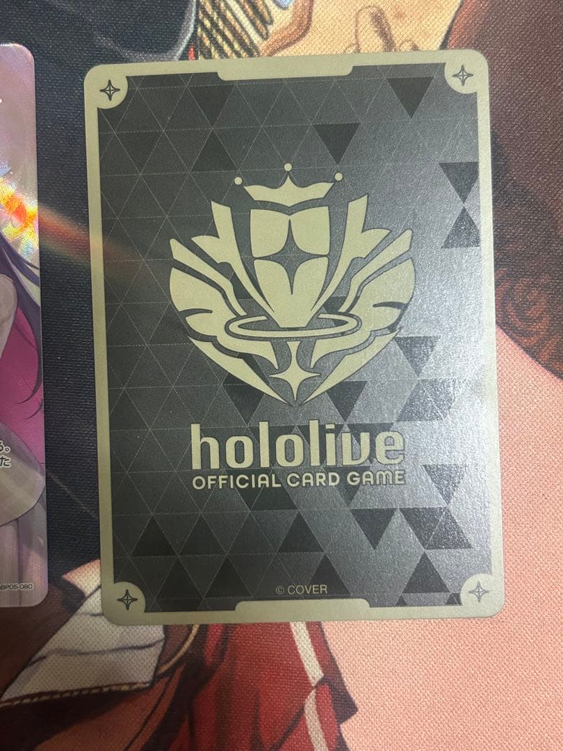 【ホロカ】SorAZセレブレーション(SR)フレンドリーパソコン(S)2枚セット