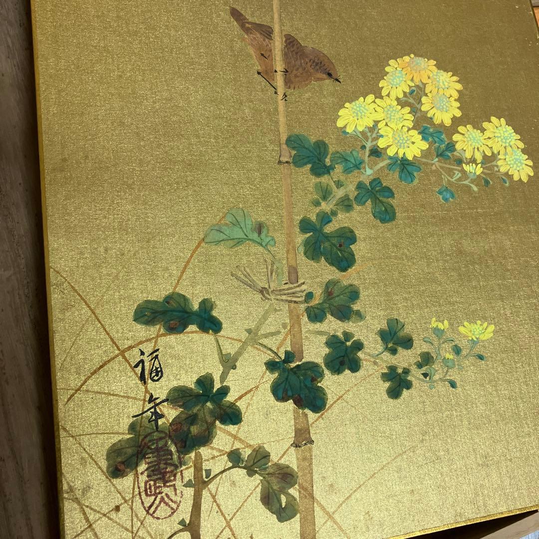 花鳥画色紙四枚　日本画家「小西福年」作