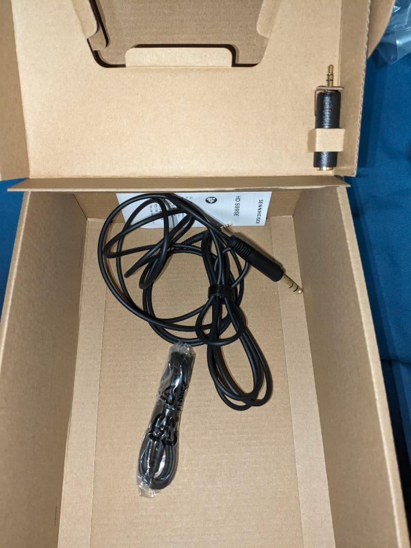 ヘッドホン HD 599SE