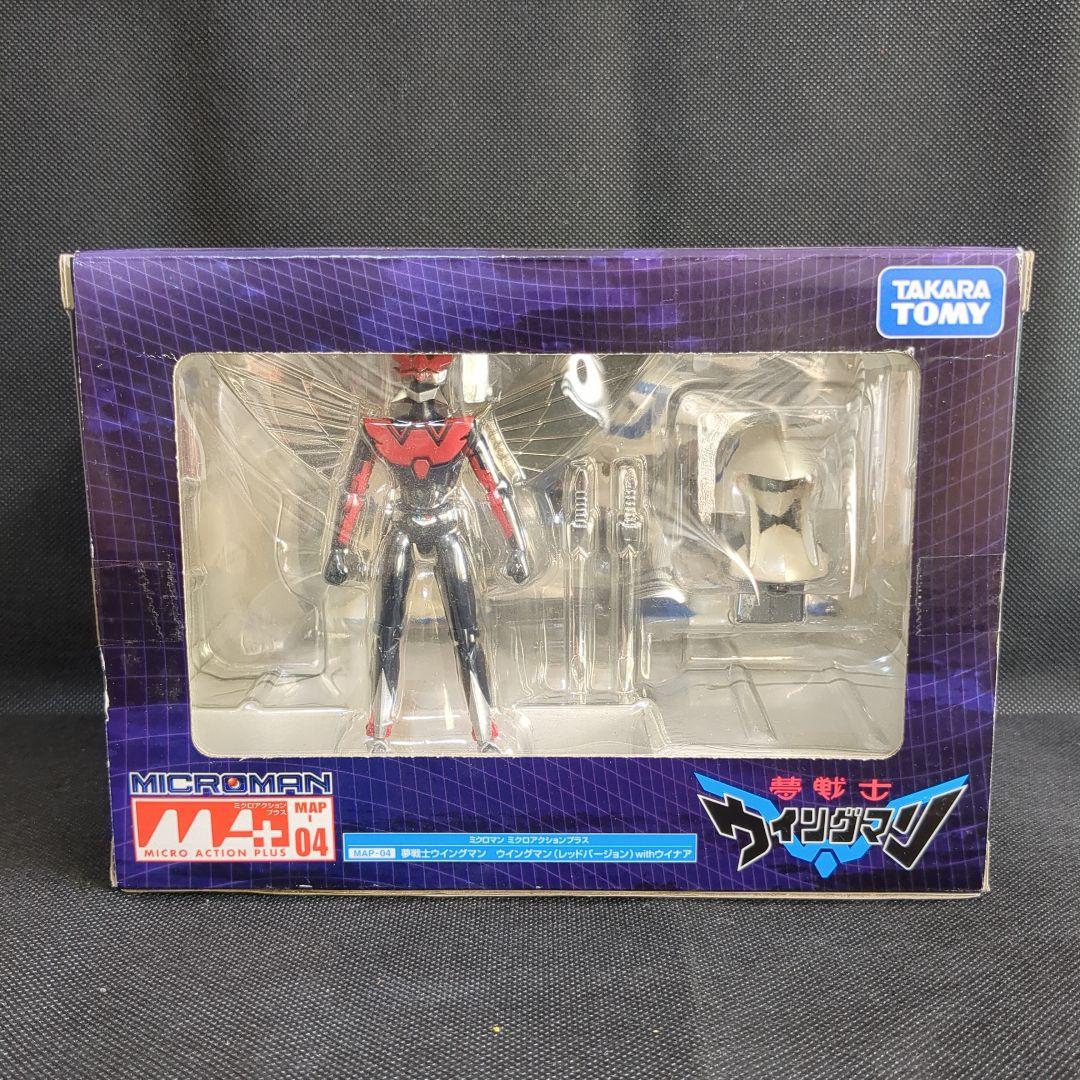 夢戦士ウイングマン レッドバージョン with ウイアナ フィギュア