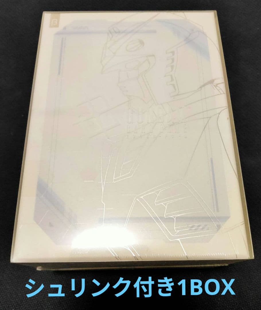 ガンダムカードゲーム　リミテッドBOX Ver.β　新品未開封