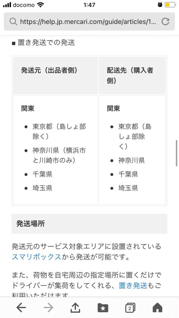 ラストワン＆A～E賞 一番くじ ハンターハンター