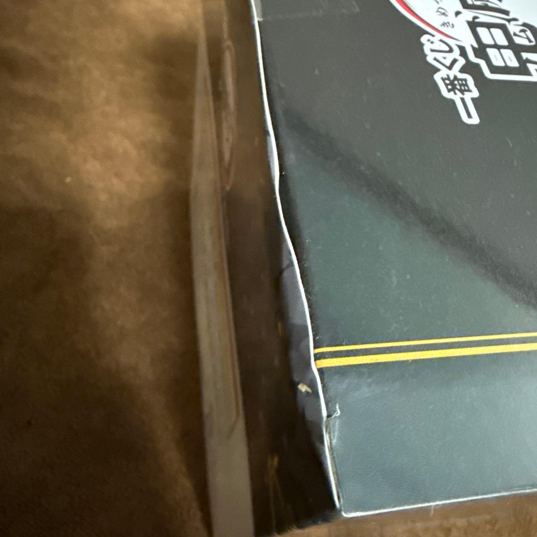 ②一番くじ 鬼滅の刃 ふめつのきずな 弐 ラストワン賞 冨岡義勇＆錆兎