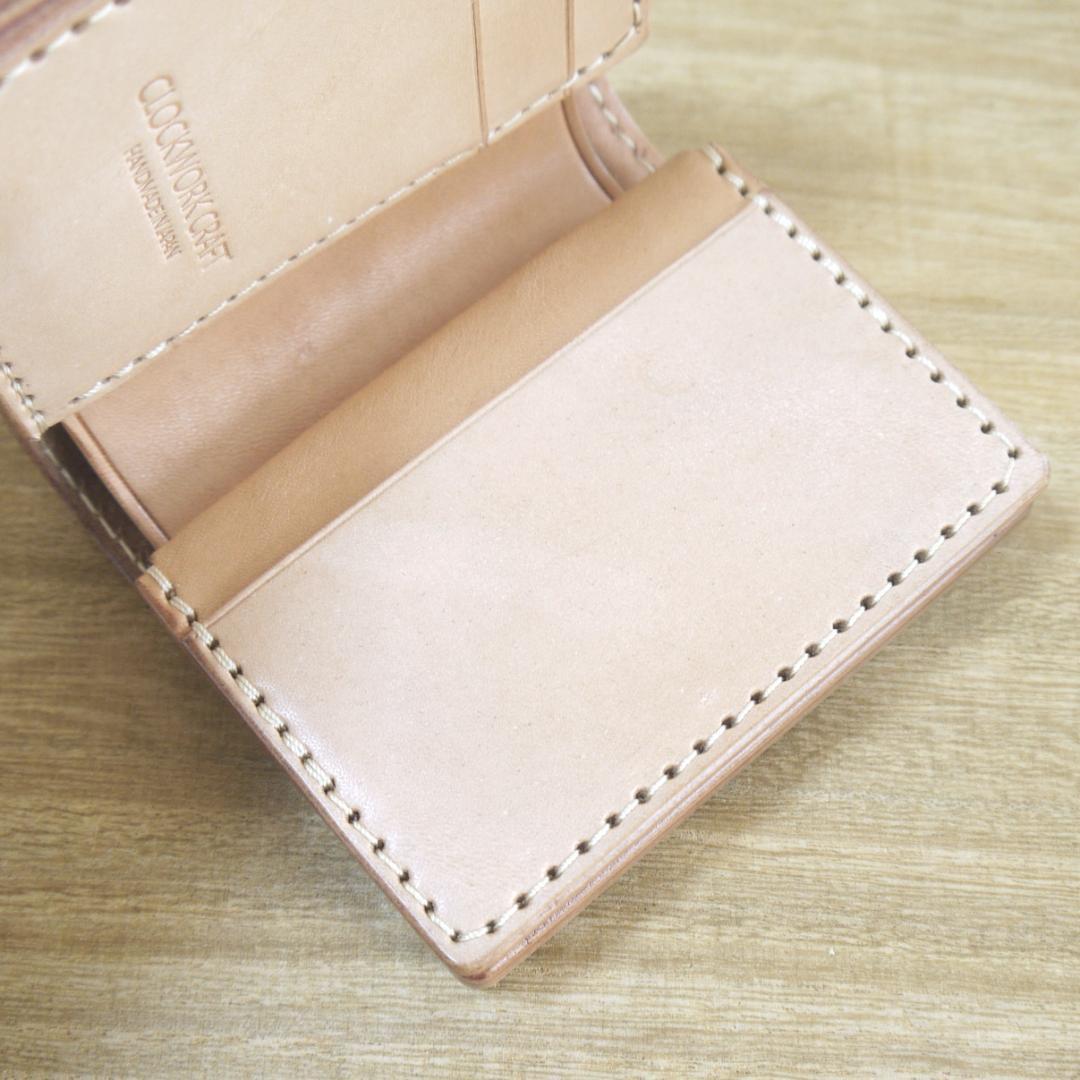 ヌメ革　フル栃木レザー　サドルレザー　コンパクトウォレット　二つ折り　生成り