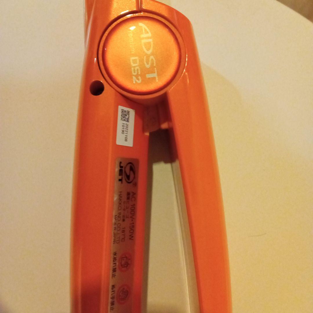neur！！ ADST DS2 ストレートヘアアイロン オレンジ