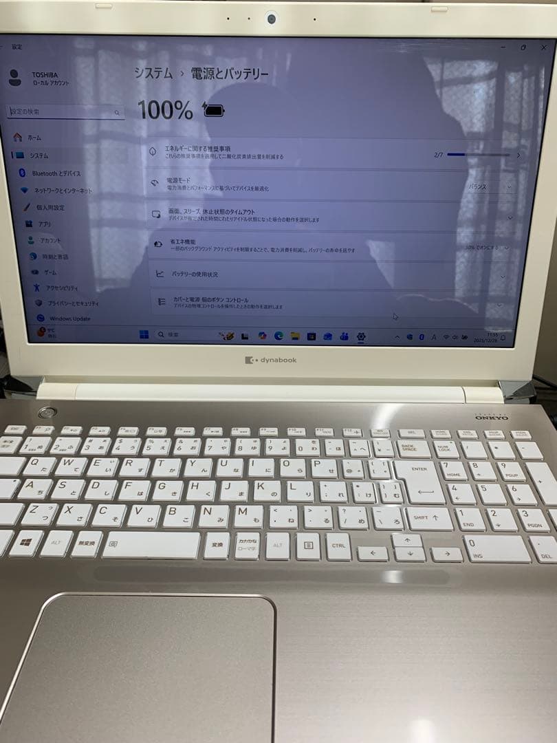 dynabook Corei7 SSD256 8GB 第7世代 ①