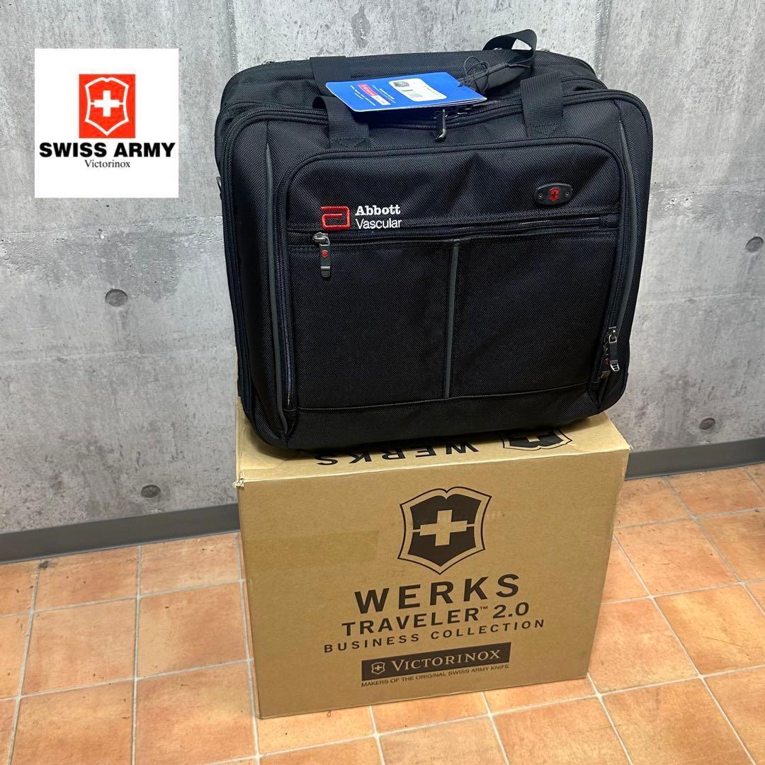 ★スイス軍★ビクトリノックス　ワークストラベラー2.0 軽量キャリーバッグ