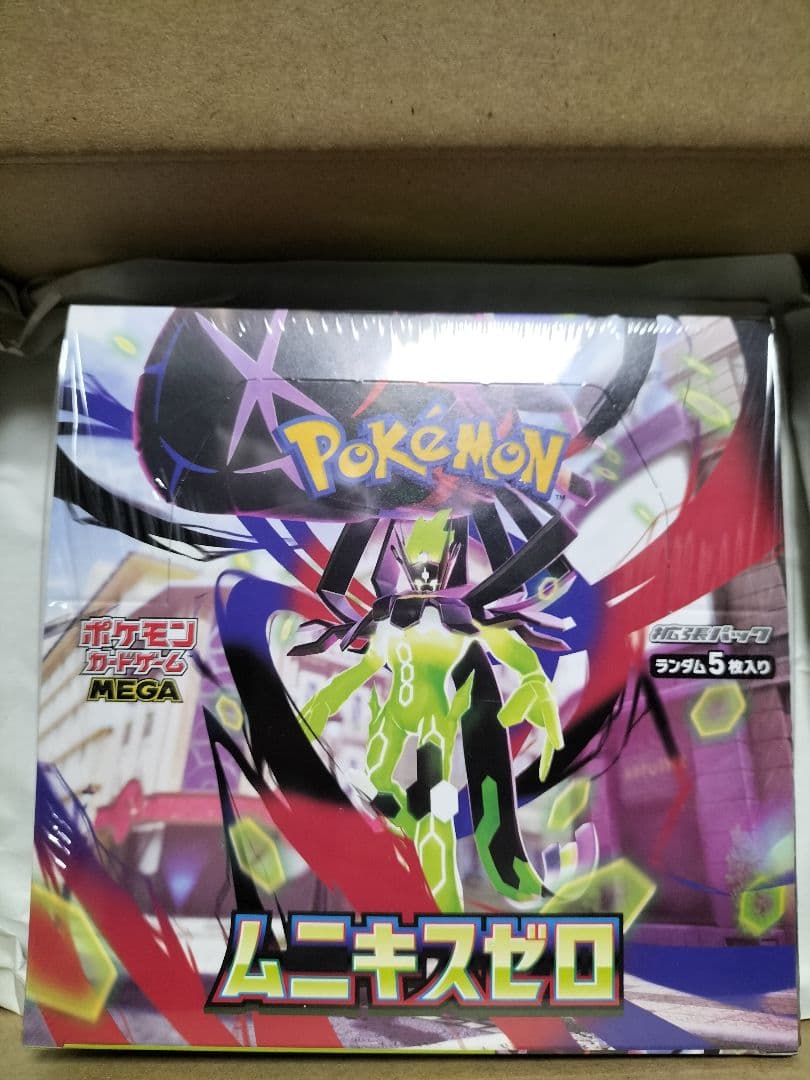 ポケモンカードゲーム ムニキスゼロ　スタートデッキ１００