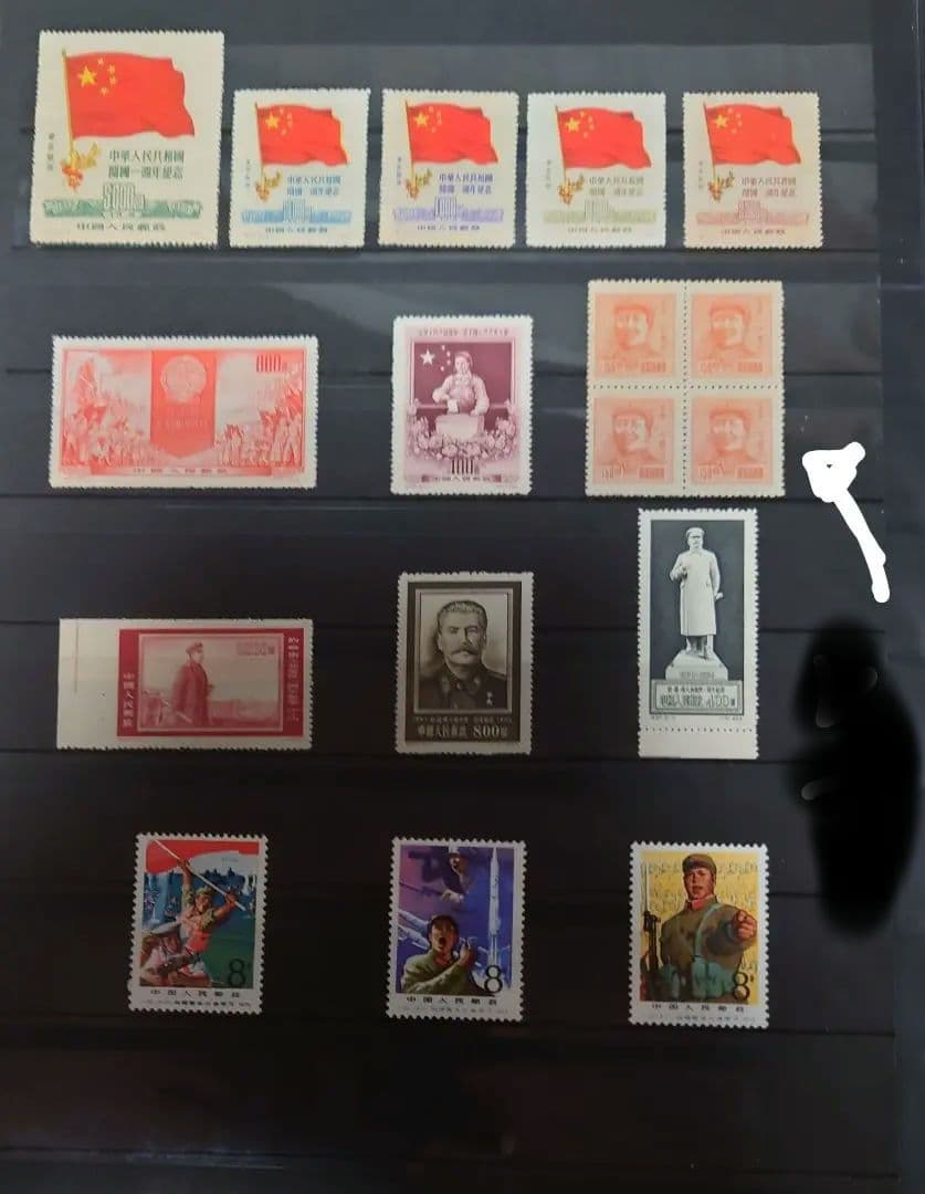 中国切手 　郵票　中国人民郵政 いろいろ　まとめ売り