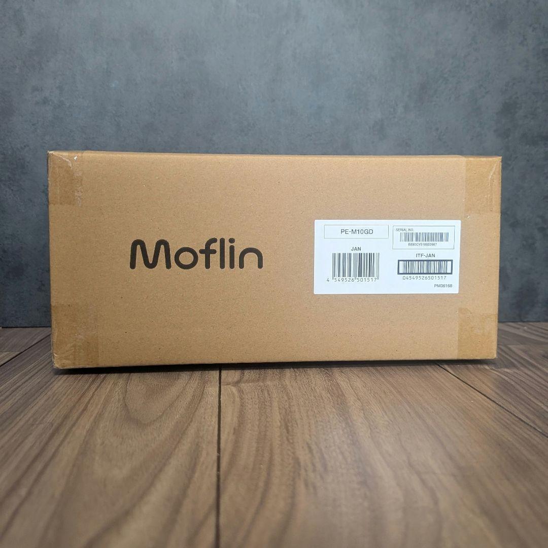 【新品未使用】AIペット Moflin モフリン シルバー 癒やし ペット