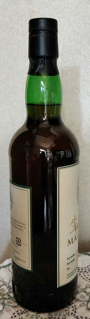 未開栓　ザ・スコッチモルトウイスキー・ソサエティ　生命の水