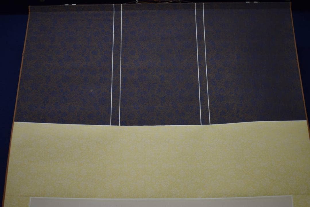 複製/作者不詳/秋江漁隠/山水画賛/工芸/中国画/布袋屋掛軸HJ-372