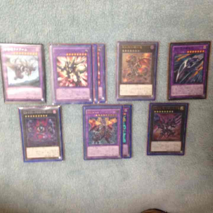 遊戯王 真紅眼デッキ 【値段提示制】