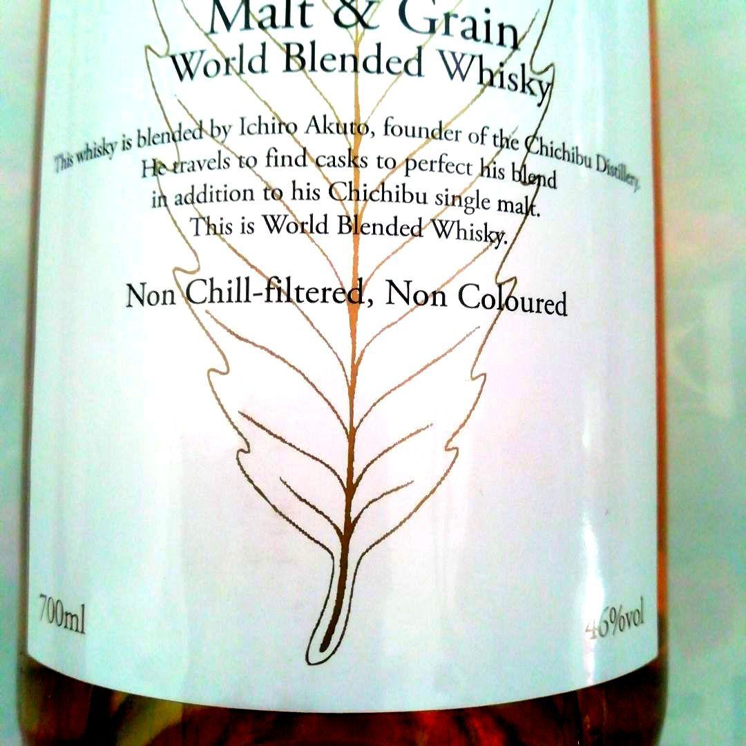 [新品・未開栓品]Ichiro's Malt & Grain 700ml 46%
