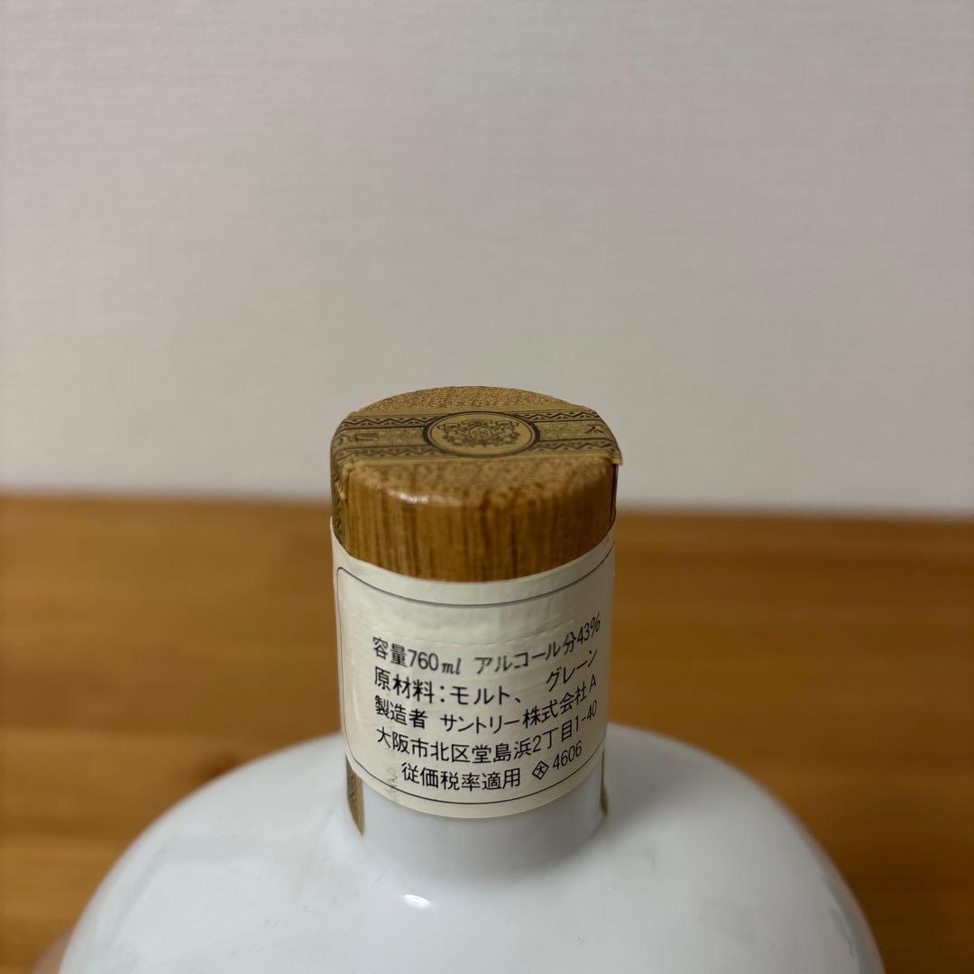 サントリーウイスキー　くろしお博84 記念ボトル　陶器　特級　未開封❶