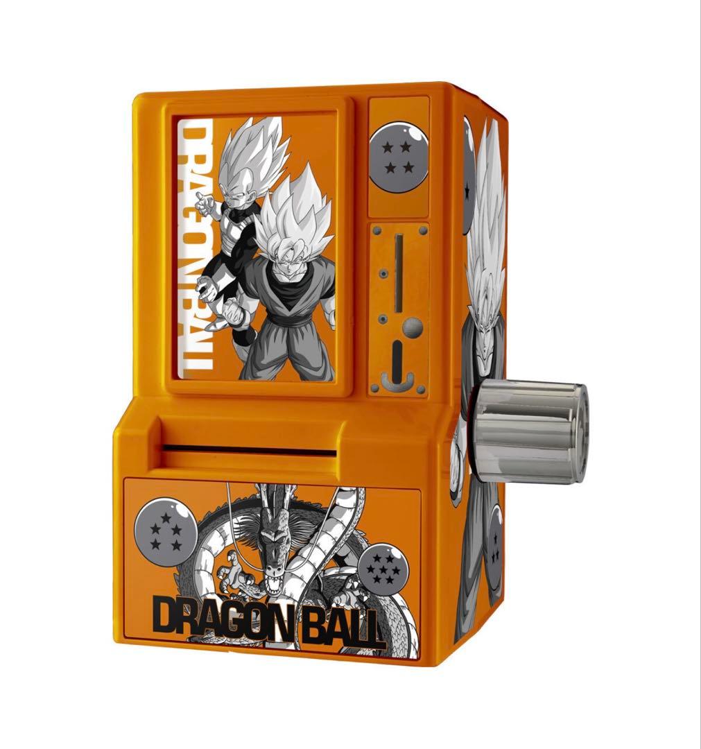 35周年記念カードダスミニ自販機　ドラゴンボールバトルスピリッツSDガンダム外伝