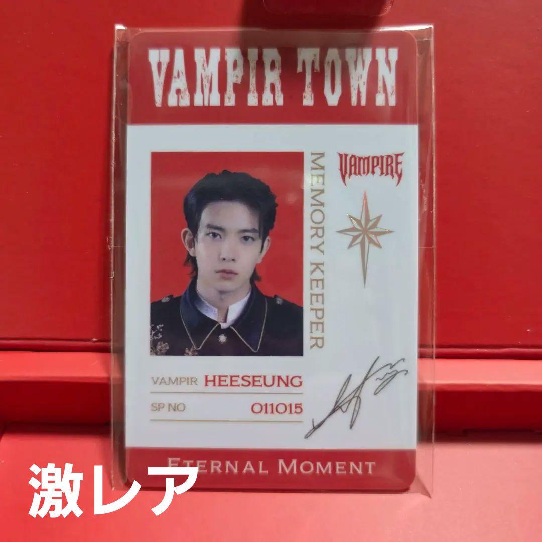 ENHYPEN WORLD ヒスンVANPIRE BASIC ver.