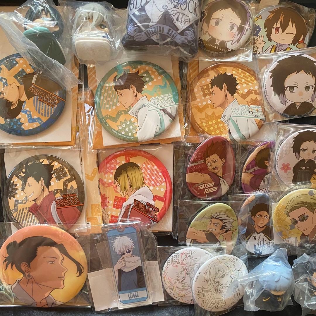 呪術廻戦 ハイキュー!! アニメグッズ まとめ売り ①