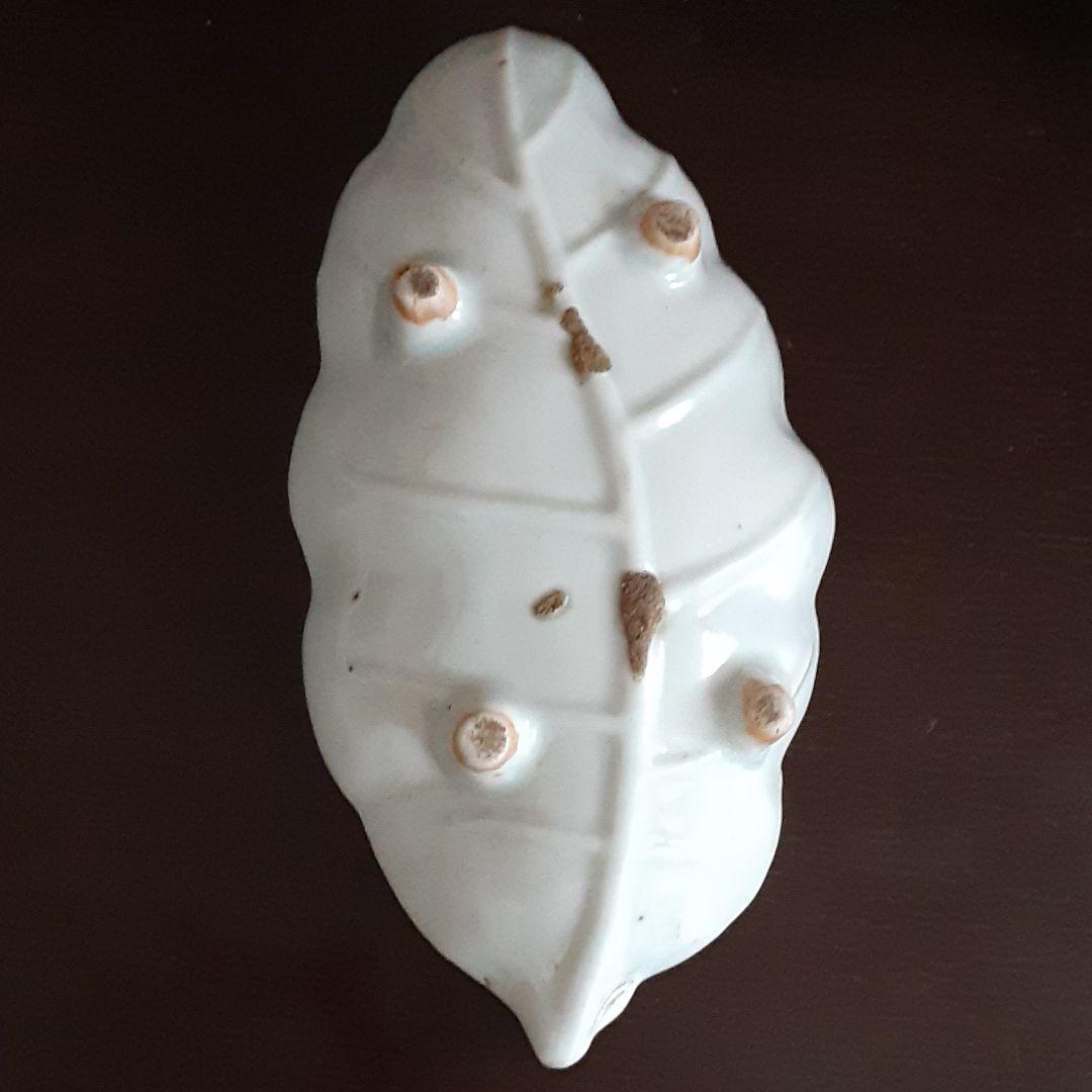 古染め付　柘榴に鳥図　葉皿