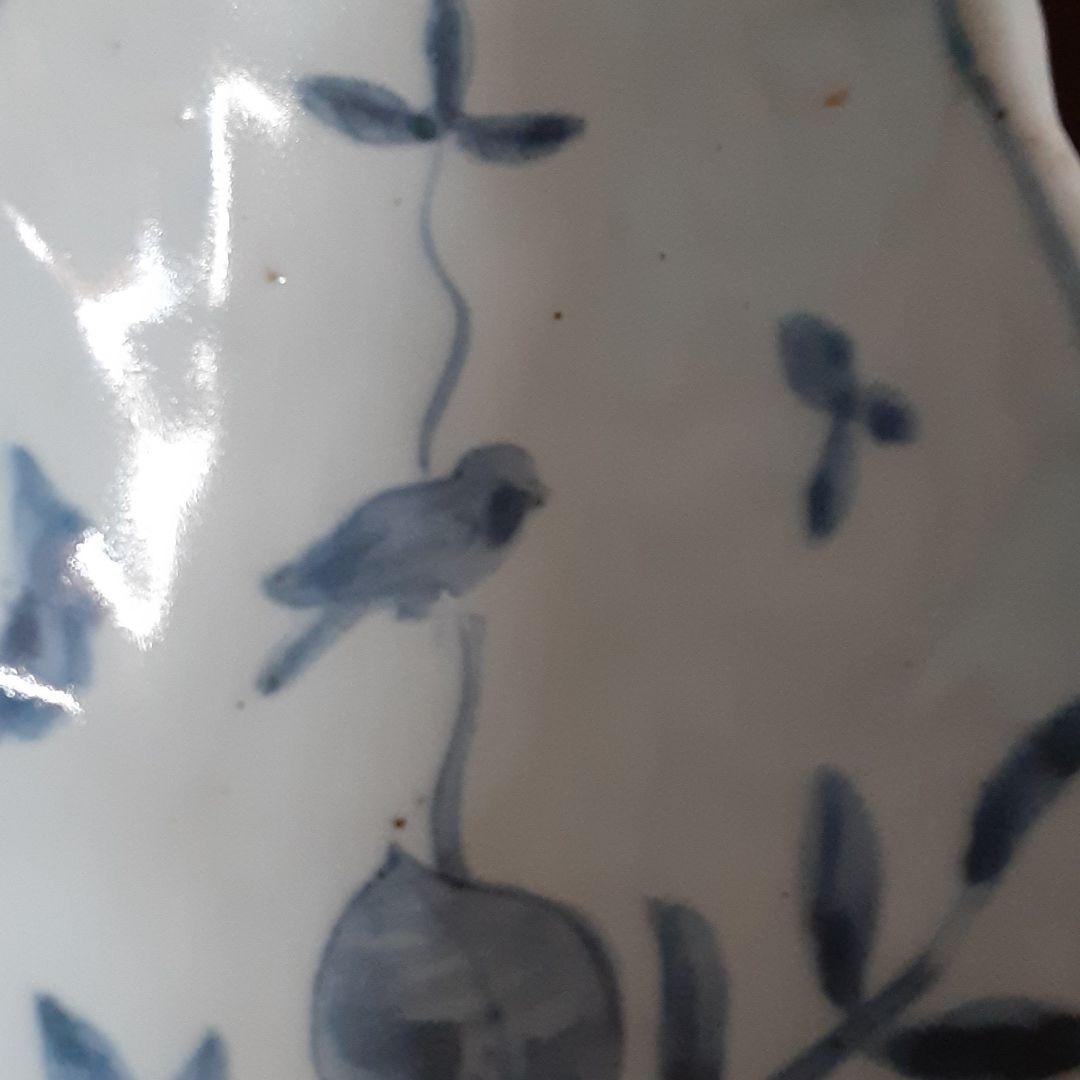 古染め付　柘榴に鳥図　葉皿