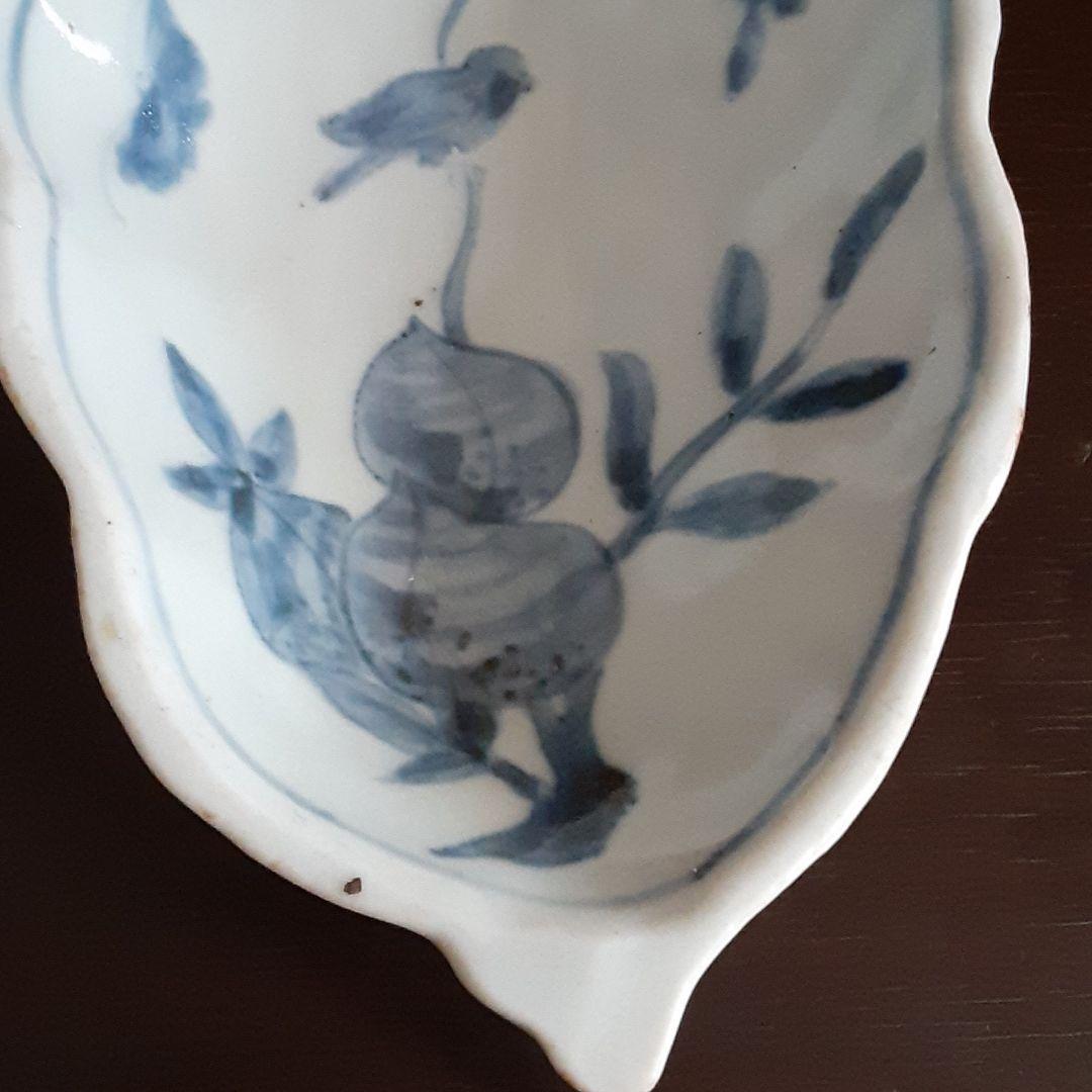 古染め付　柘榴に鳥図　葉皿