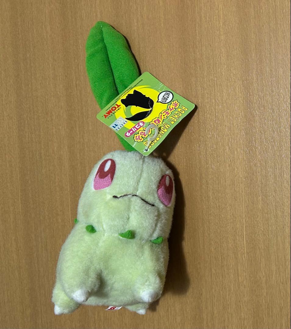 TOMY トミー ポケモンぬいぐるみ ヒノアラシ　チコリータ　ワニノコ紙タグ付き