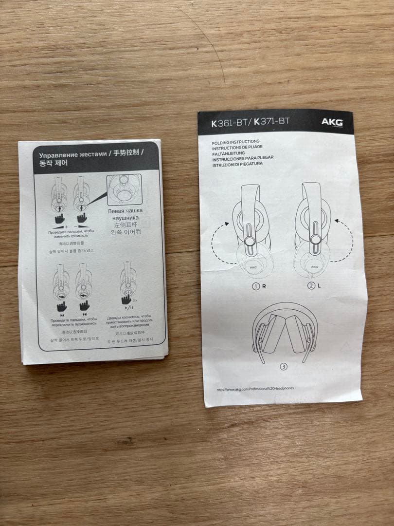 AKG K371-BT ワイヤレスヘッドホン ブラック