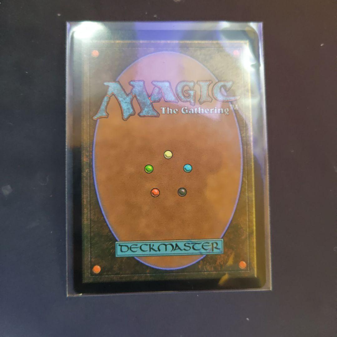 MTG　SeeDの傭兵、スコール　プロモ