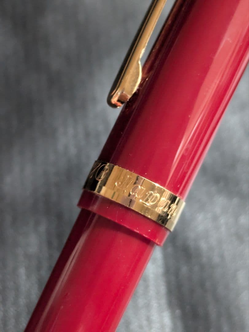 PLATINUM 万年筆 赤