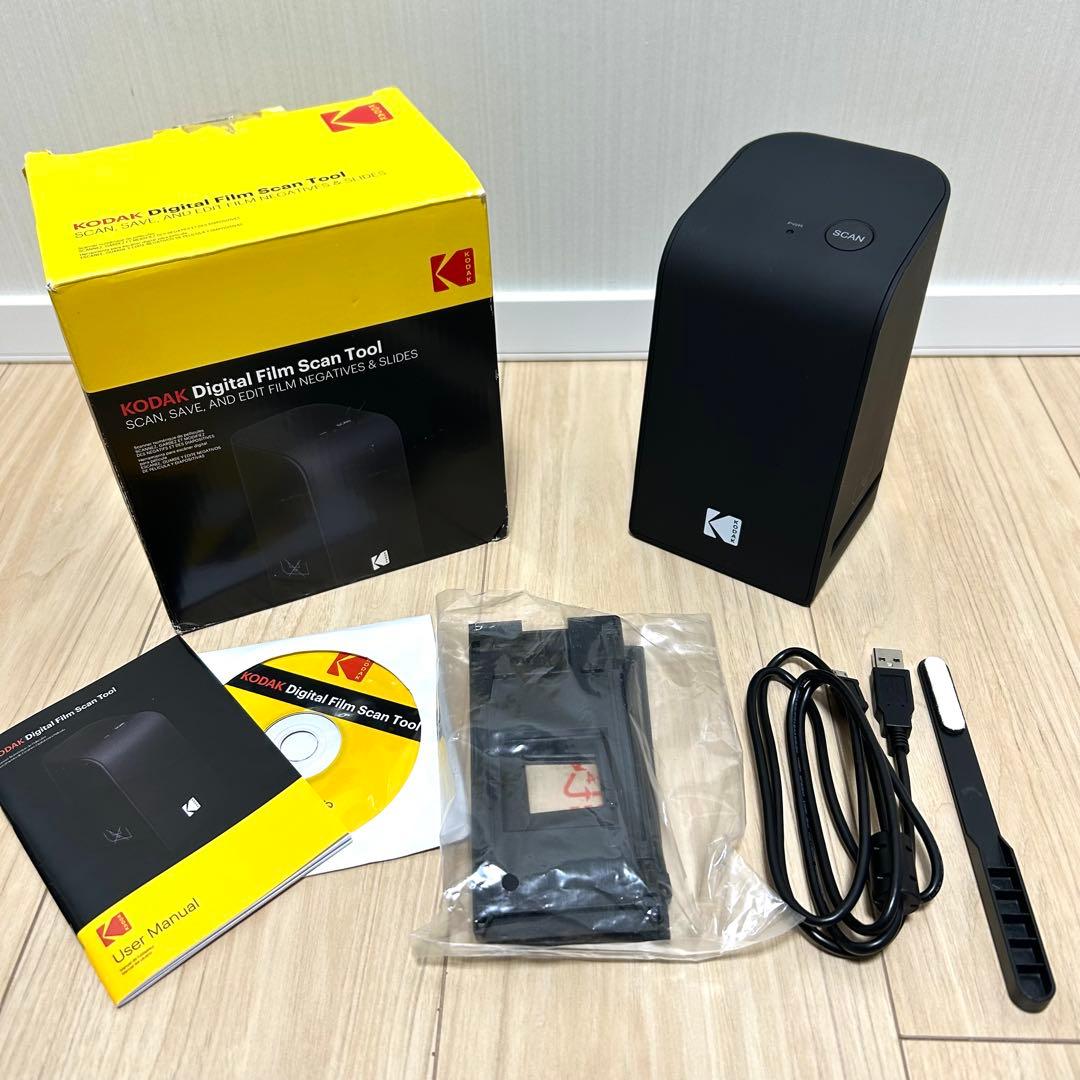 Kodak コダック Digital Film Scan Tool