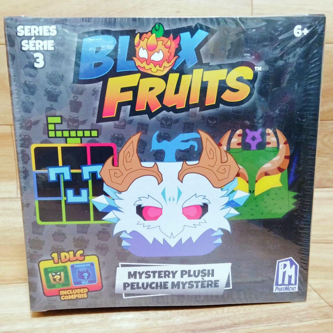 【大きなぬいぐるみ】Blox Fruits ブロックスフルーツ シリーズ3