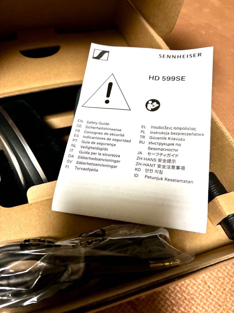 値下げ！ゼンハイザー ヘッドホン HD 599 SE オープン型 開放型