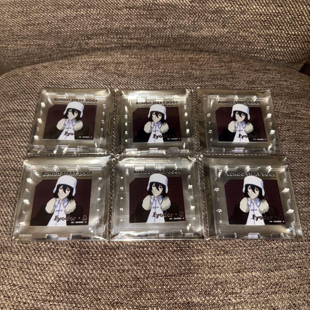 文豪ストレイドッグス　アニメイトカフェ上海限定　フョードルD 32点セット