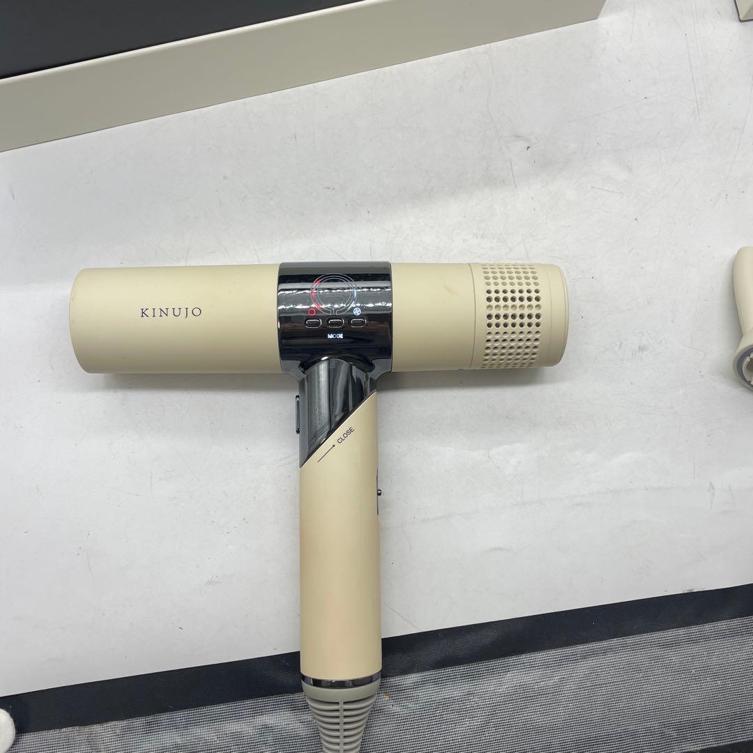KINUJO ヘアドライヤー KH001 ホワイト 大風量 軽量 動作確認済み