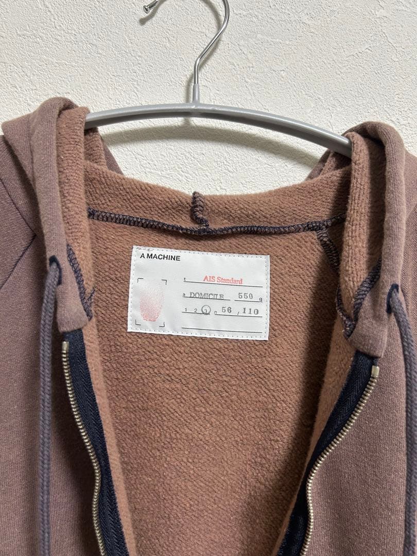 a machine フーディ