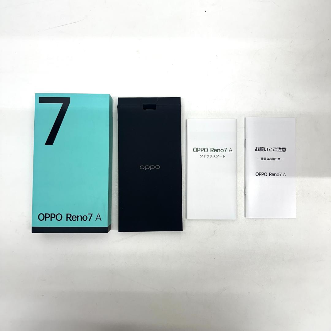 中古 OPPO Reno7 AA2010P 128GB 初期化済み