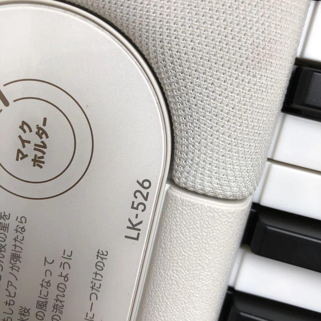 CASIO キーボード LK-526開封未使用品