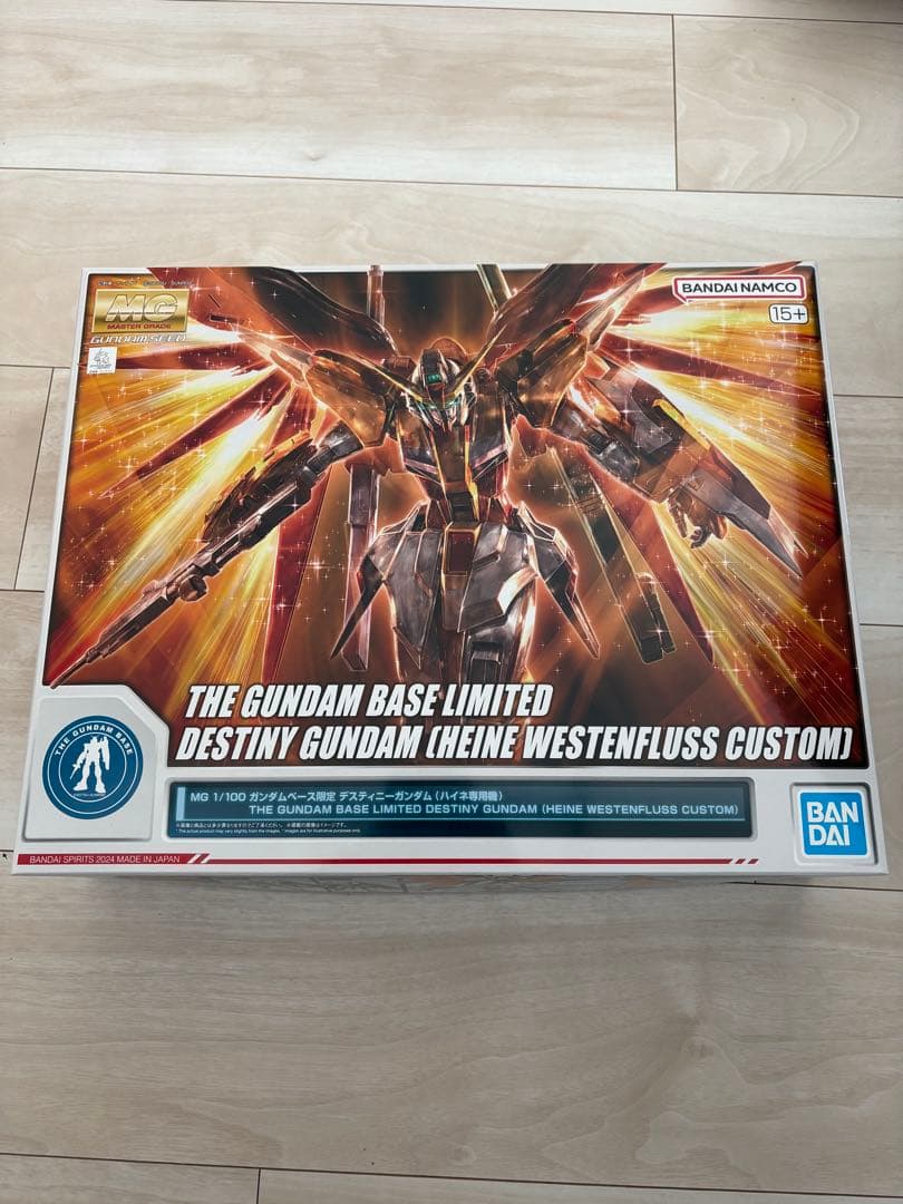 【未組立】MGデスティニーガンダム（ハイネ専用機）