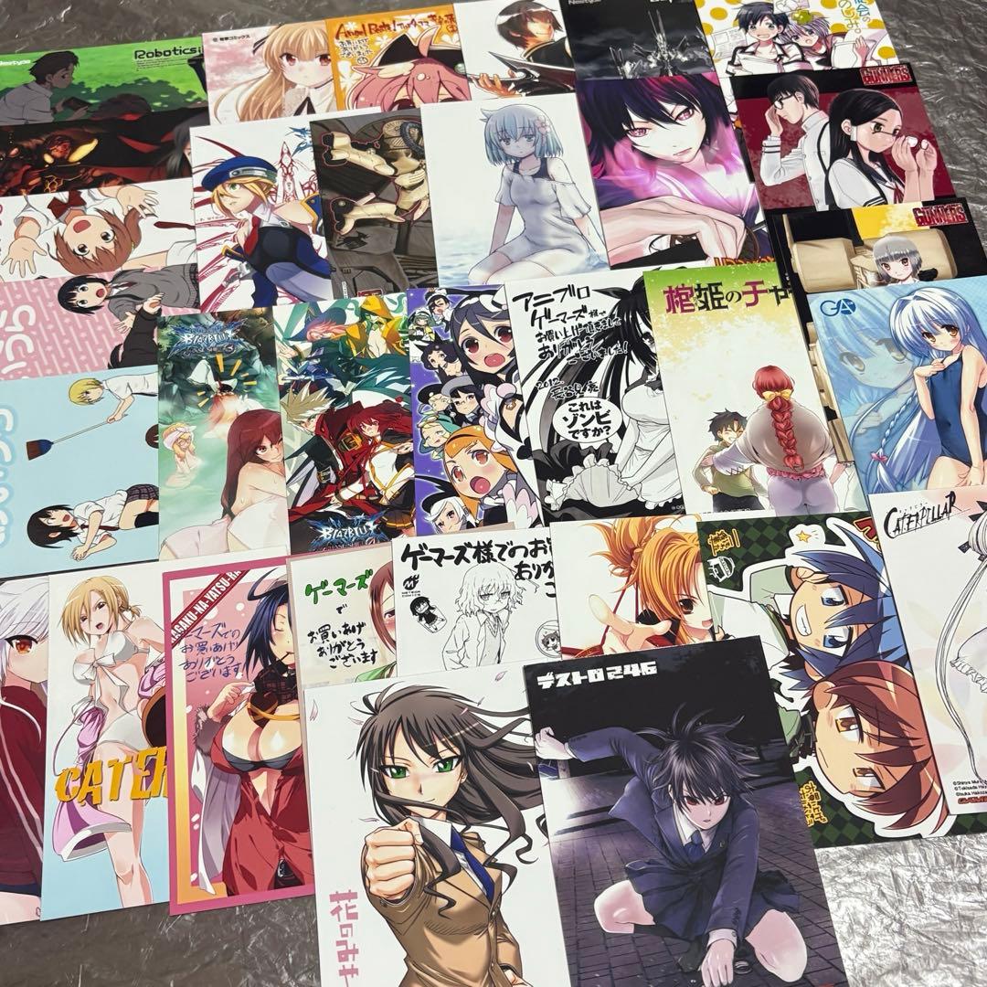 ゲーマーズ 特典 ブロマイド 等まとめ まとめ売り